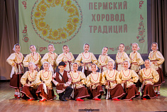 "Утушка"