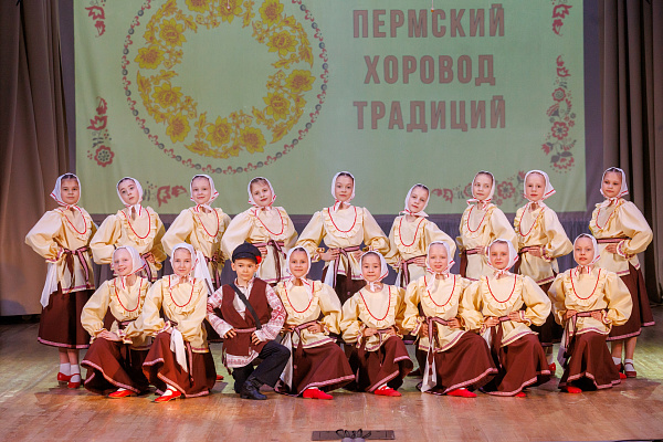 "Утушка"