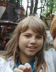 "Романтика заката"