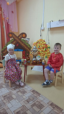 "Национальные костюмы"