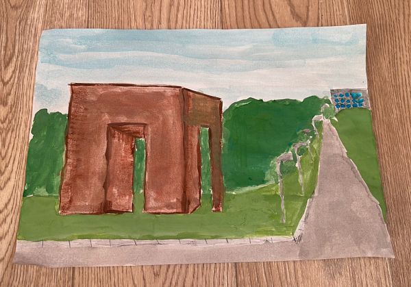 Пермские ворота