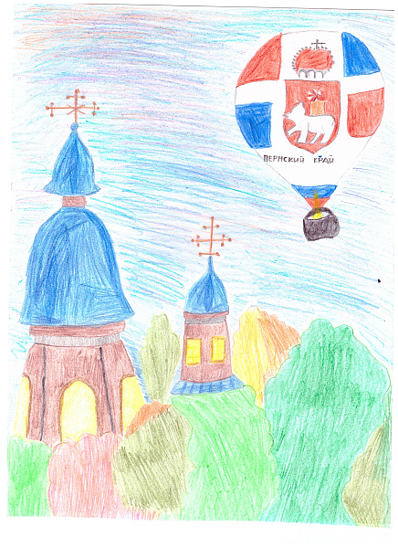Пермский край