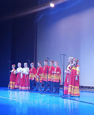 Где ты был мой чёрный баран 