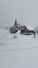 "Зимняя Губаха"