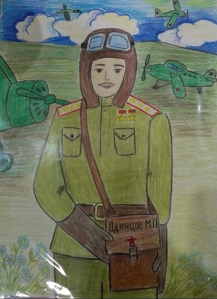 "Ему покорилось небо"