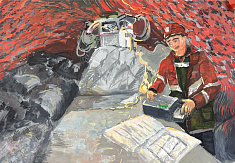"Трудовые будни"