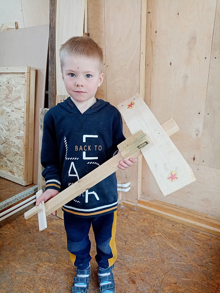 "Истребитель" 