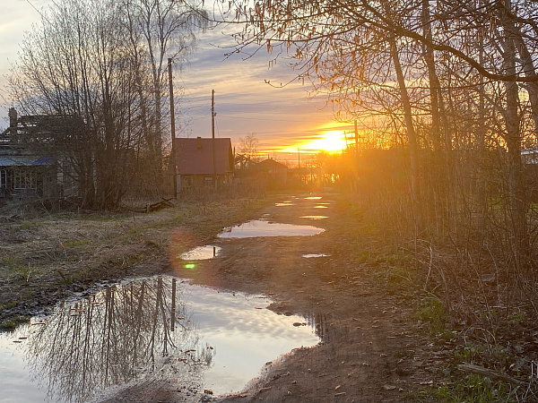 "Магия закатного часа"