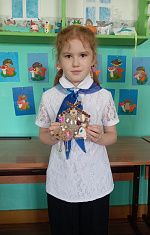 "Запасливый Суседко (домовой)"