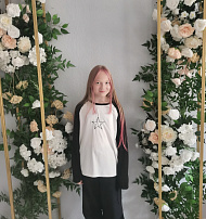 "Любимый Пермский край"