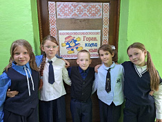 "Коми-пермяцкий ЕРАЛАШ"