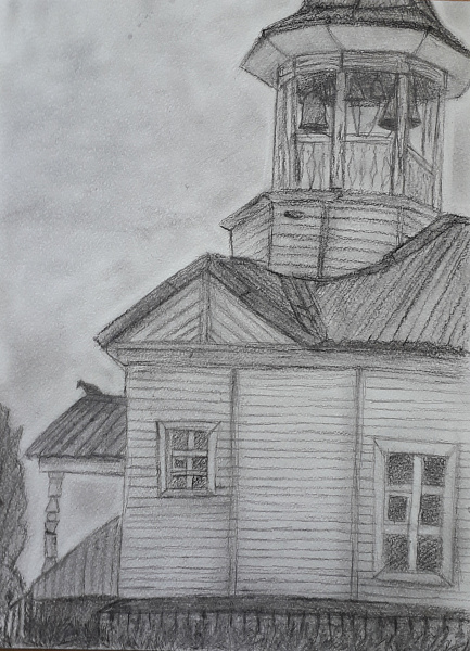 "Величие. Церковь Александра Невского"