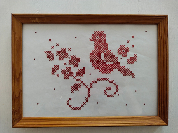 "Птичка певчая"