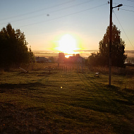 "Утро нового дня"