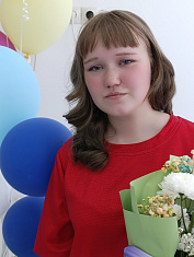 Край родной 