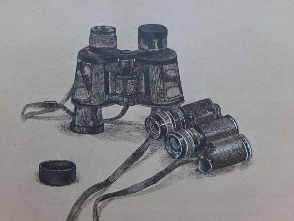 "История и современность"