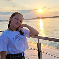 "Осень пришла"