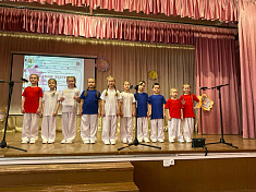Песня «Мы едины»  