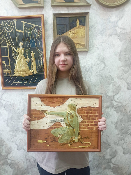 «Имя тебе-Победитель!»