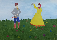 "Русская песня"