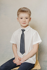 "Экскурсия по памятным местам"