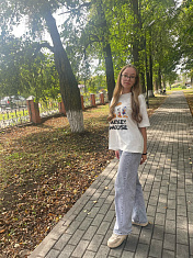 "Мимолётно, но очень атмосферно..."