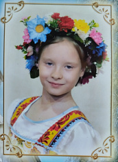 «Сказка о трех камнях и смелой девочке»