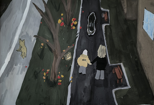 "Родной поселок"