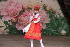 Русская девчонка