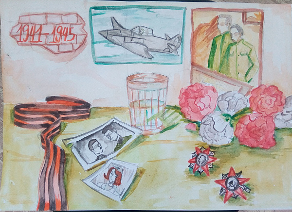 Натюрморт 1941-1945 .