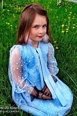 "Родные просторы"