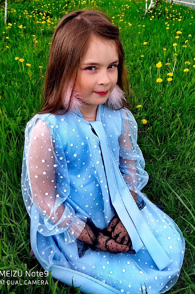 "Родные просторы"