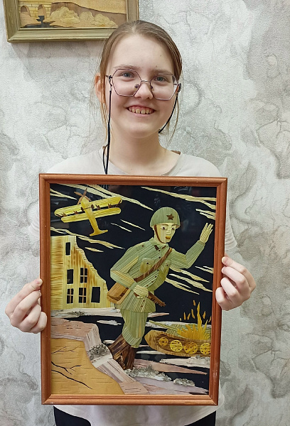 «Слава воину-победителю!»