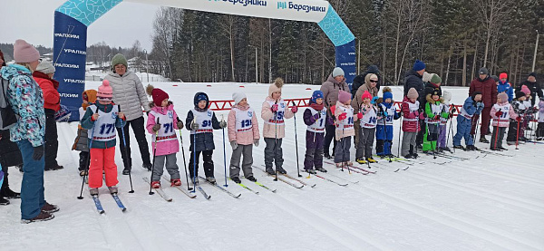 "Лыжная база Новожилова в городе Березники"