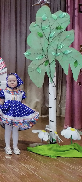 Край Родной