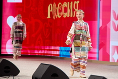 Коллекция "Старина нарядная"