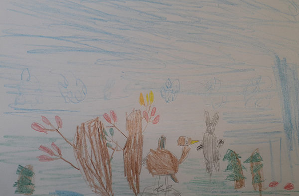 "Серая шейка" 