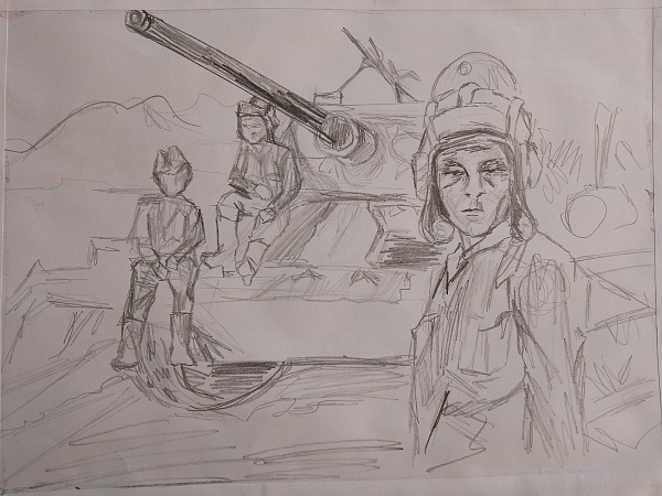 "Танкисты Уральского добровольческого танкового корпуса"