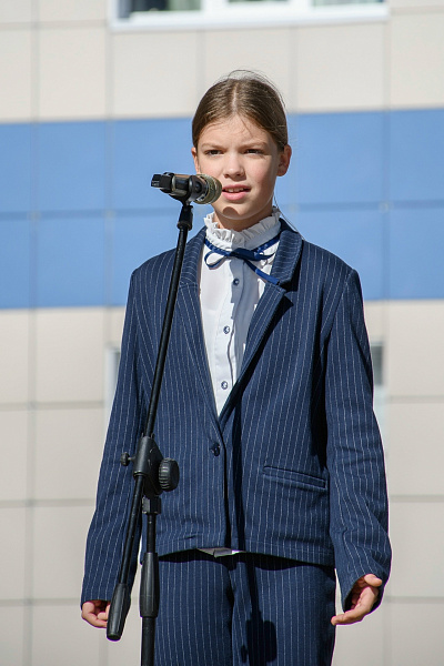  "Уголок на Руси"