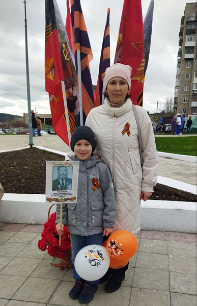 "Герой семьи"