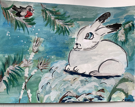 Встреча зимнего дня 