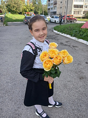 "Место силы"