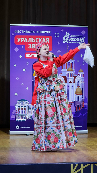 Ох, вишня моя