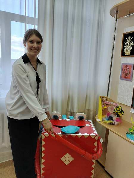 "Космический гость"