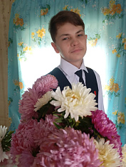 Осенняя сладость