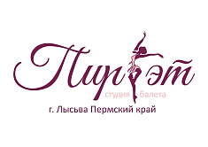 "Танец радости" из балета "Чипполино"