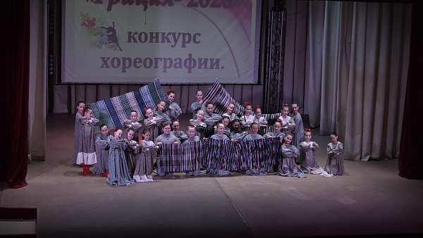 Вечерка