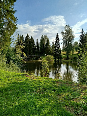 Ермак