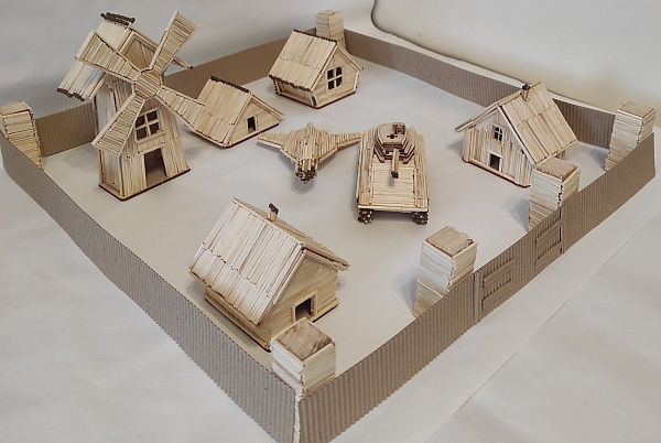 "Военный городок"