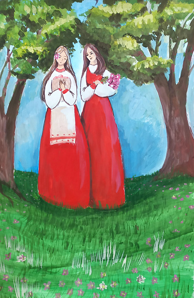 "На Ивана Купалу"